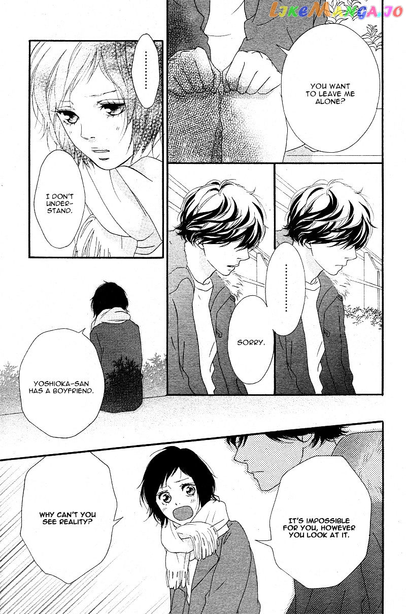 Ao Haru Ride, Chapter 43 image 27